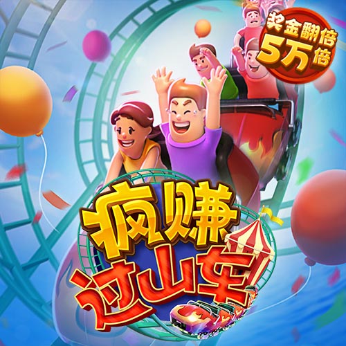 华体育网页版