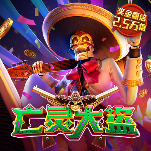 巴沙体育app最新版
