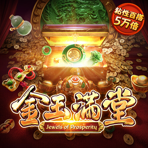 博鱼·综合体育登录入口