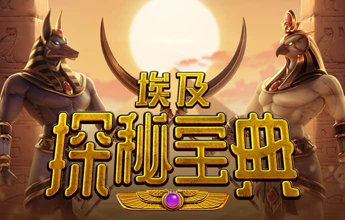 港澳宝典最新版11133下载