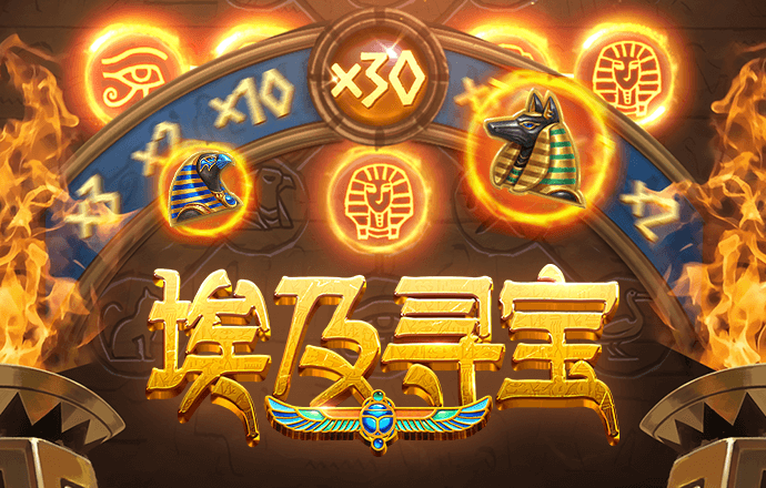 高云体育官方网站