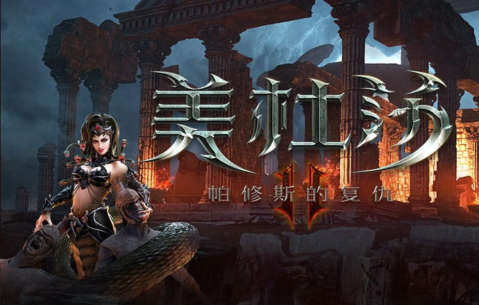 c7娱乐平台官网入口网页