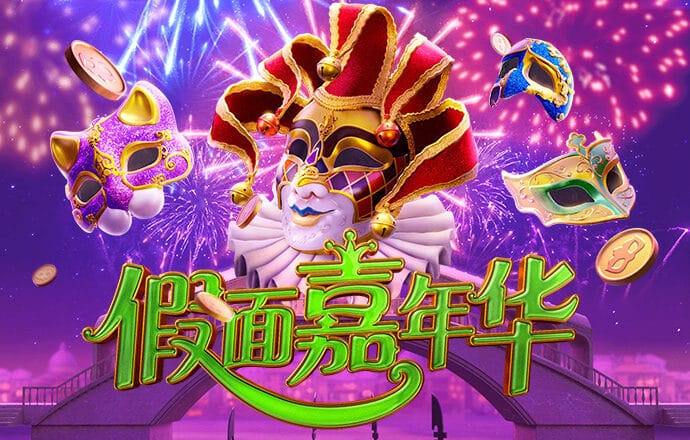 秉英体育官网