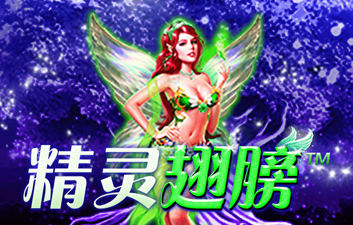od体育下载