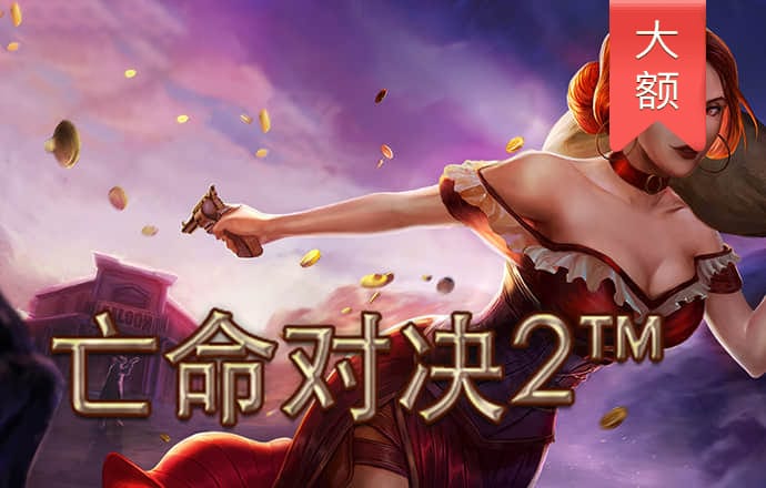 ob体育最新官网入口