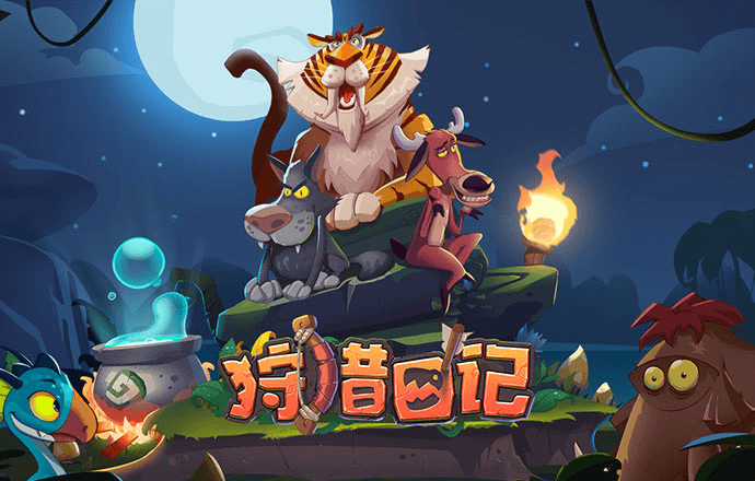 大红鹰dhy0033