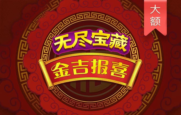 kok官方体育