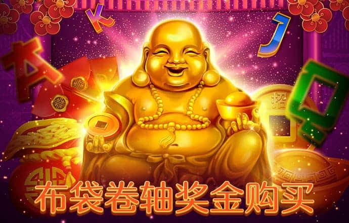 新澳门彩香港6合和彩官网资料查询下载