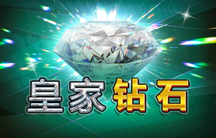 7777788888开奖结果