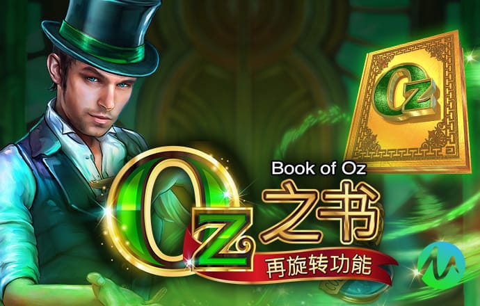 港澳宝典11133cσm查询