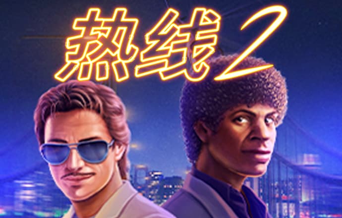 开云登录入口登录app下载