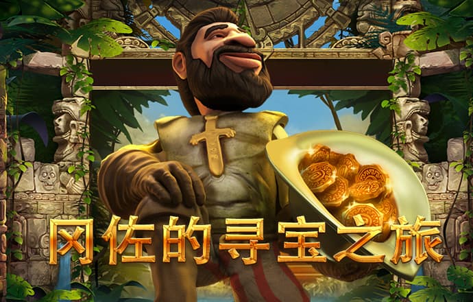 168edf壹定发官网