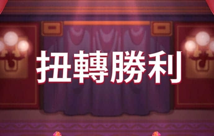 银河GEG优越会7171156