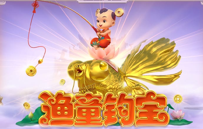 半岛全站app